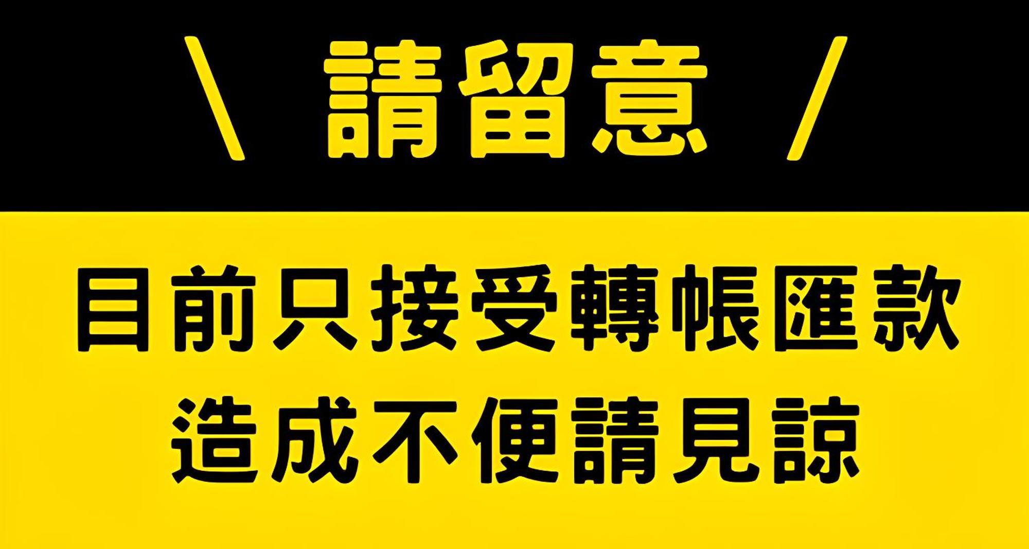 台南窝好宅公寓 外观 照片